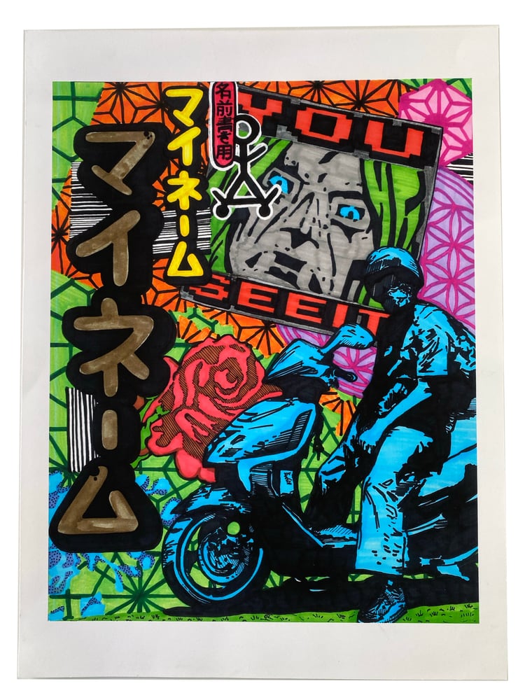 Image of “My Name” Print