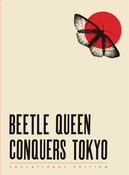 Image of Beetle Queen Conquers Tokyo EDUCATIONAL LICENSE DVD