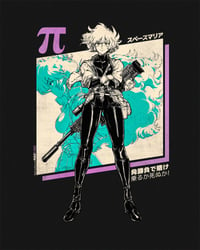 Image 3 of "Ride or Die!" Space Maria & Pi - Summer 2021 Limited Edition Tee
