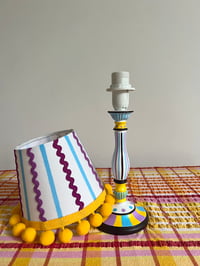 Image 2 of Chocolate and mauve Daisy lamp