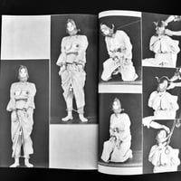 Image 17 of KITAN CLUB 1960 #10