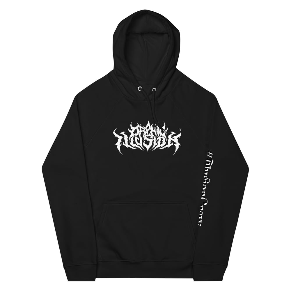 Resistance Pull Over Hoodie