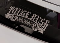 Image 3 of Car Club Banners!