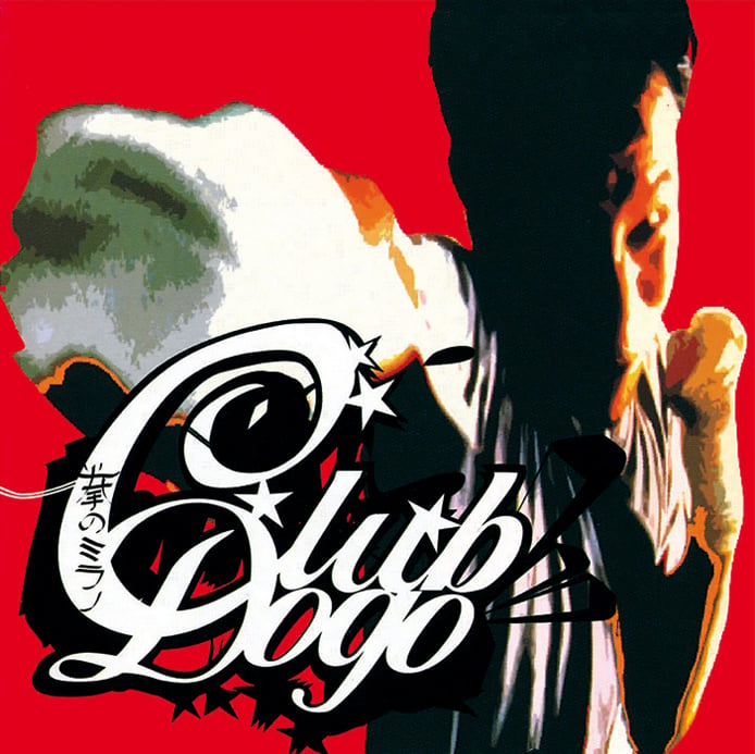 HH3063 // CLUB DOGO - MI FIST (DOPPIO VINILE ROSSO TRASPARENTE / 180GR. + CD REMASTERED)