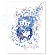 Image 5 of SERIE KUNDAillustr' 18x24 cm