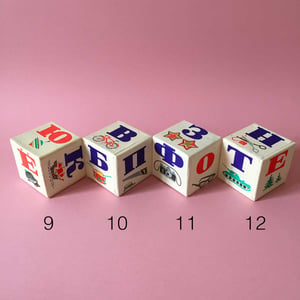 Image of Cube alphabet russe