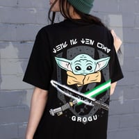 Image 1 of The Child LE Tee