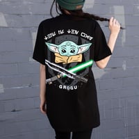 Image 3 of The Child LE Tee