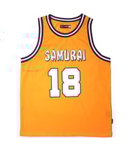 Image 1 of Fm Huntsville Samurai Basketball Jersey *Restocked*