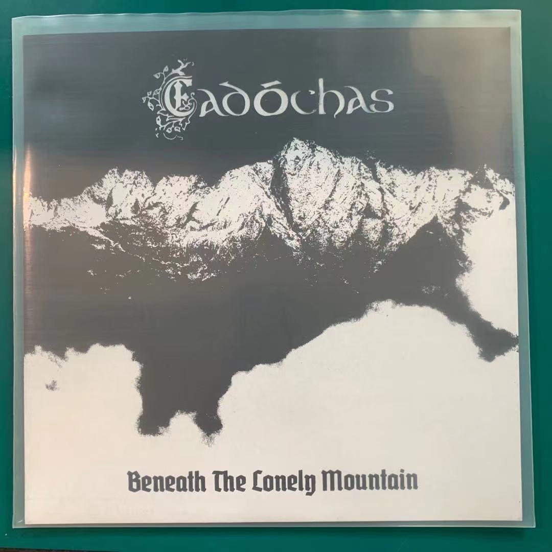 (Livor Mortis) Éadóchas ‎– Beneath The Lonely Mountain - LP
