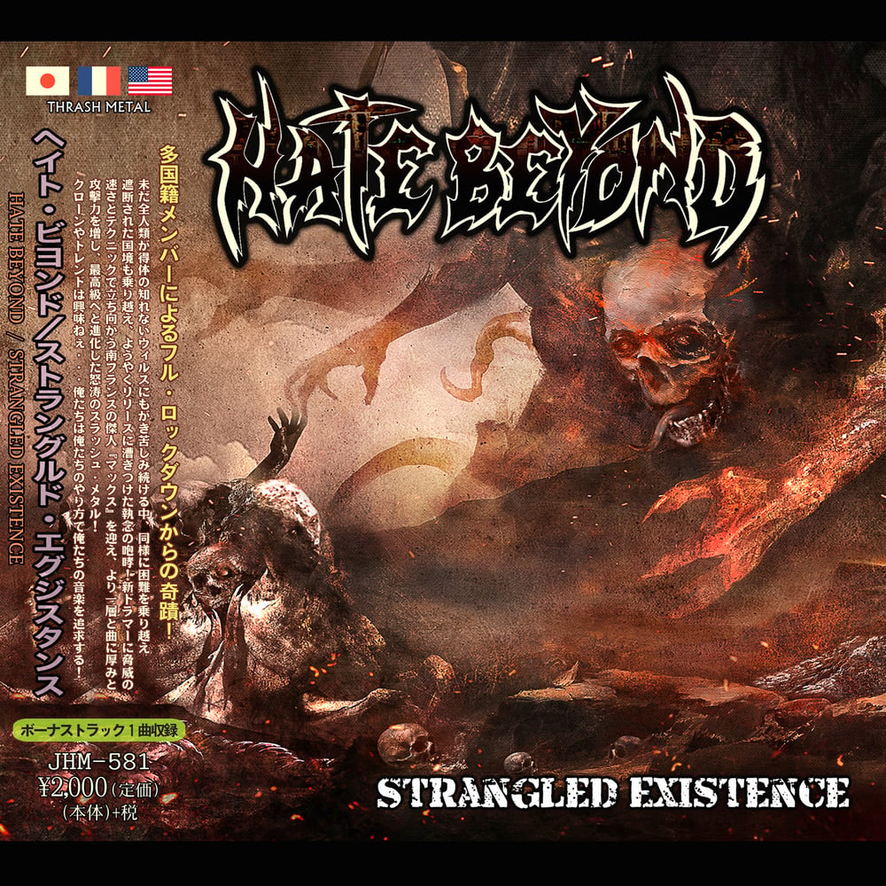 HATE BEYOND - “Strangled Existence” CD