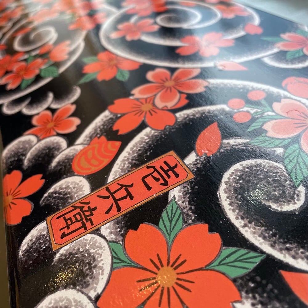 SAKURA SKATEBOARD ICHIBAY | THREETIDESTATTOO