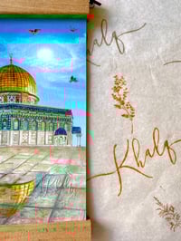 Image 4 of ZUHR