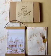 Image 4 of Noor Ul Ain 