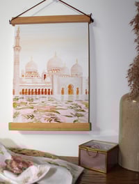 Image 1 of Noor Ul Ain 
