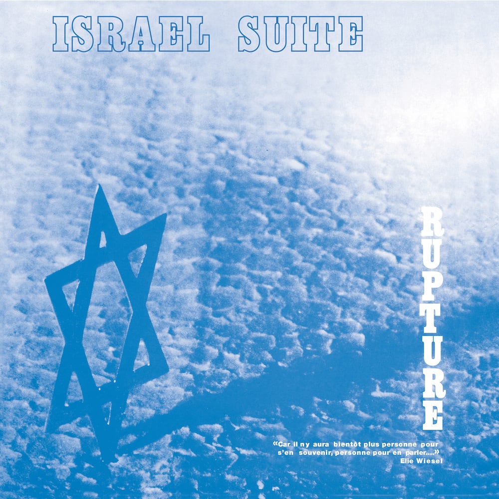 Rupture - Israel Suite / Dominante En Bleu (Digger's Digest - 2015)
