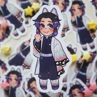 Image 1 of Shinobu Sticker