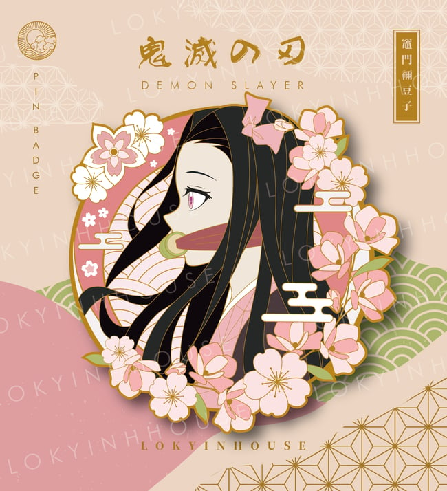 Nezuko Kamado