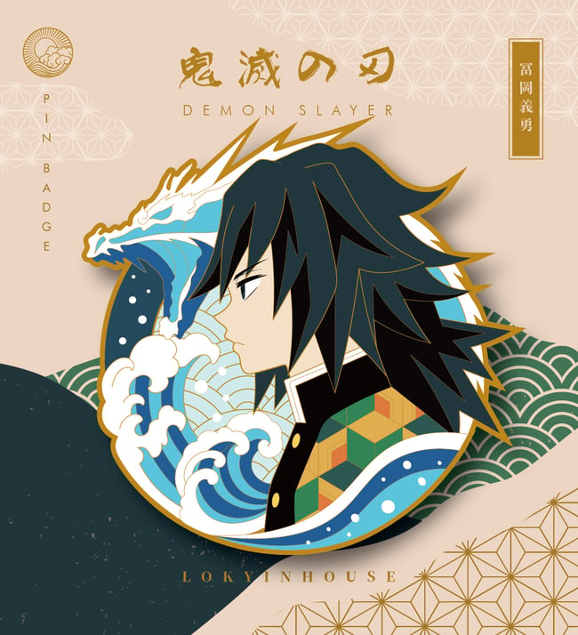 Giyu Tomioka Demon Slayer Pin