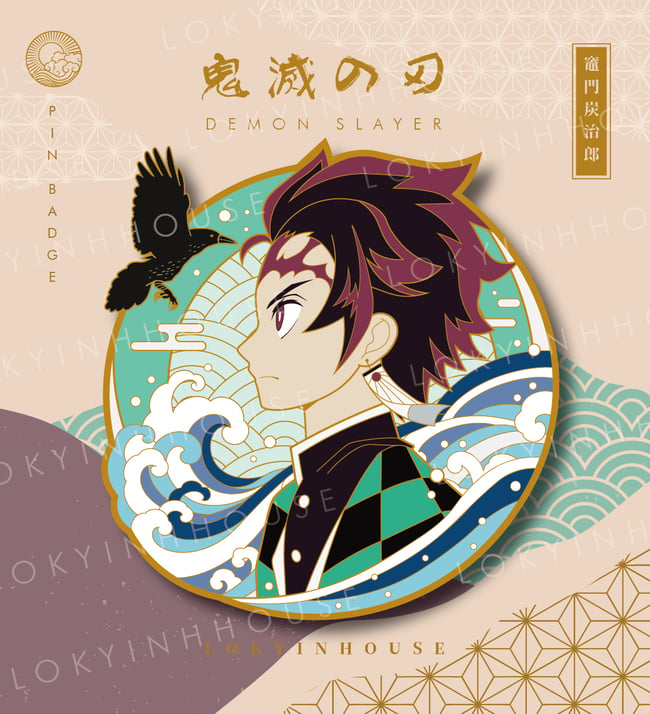 Tanjiro Kamado Demon Slayer Pin