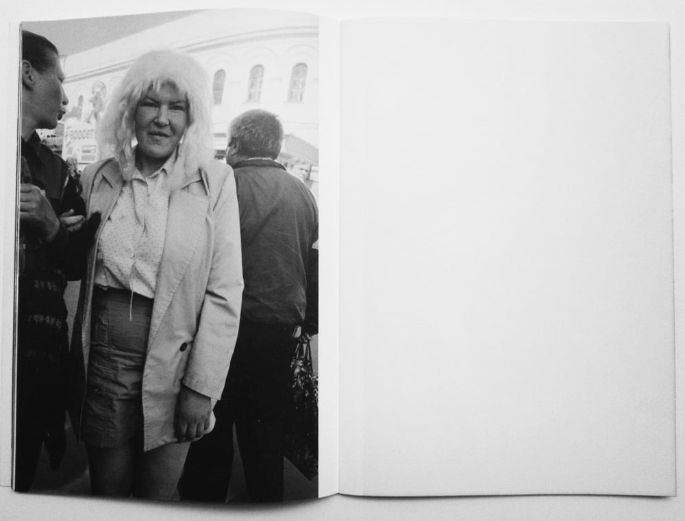 Bruce Gilden - Moscow Terminus