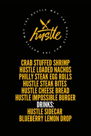 The Hustle Way Part Two EBOOK