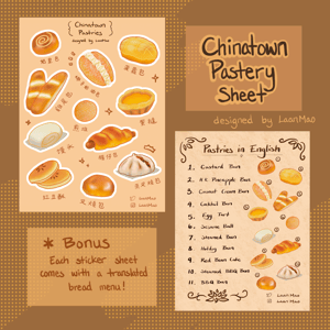 Image of Chinatown Pastries Sticker Sheet