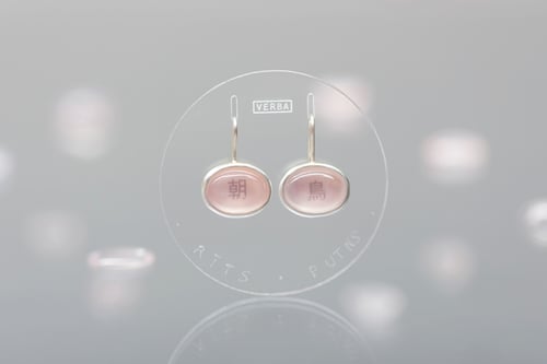 Image of "Bird / Morning" silver earrings with rose quartz · 鳥 朝 ·