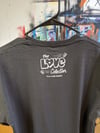 "Sloth Love" - The Love Collection