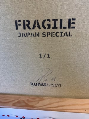 Image of "Fragile" Japan Special Red 1/1 on 60x50cm Deep Edge Canvas