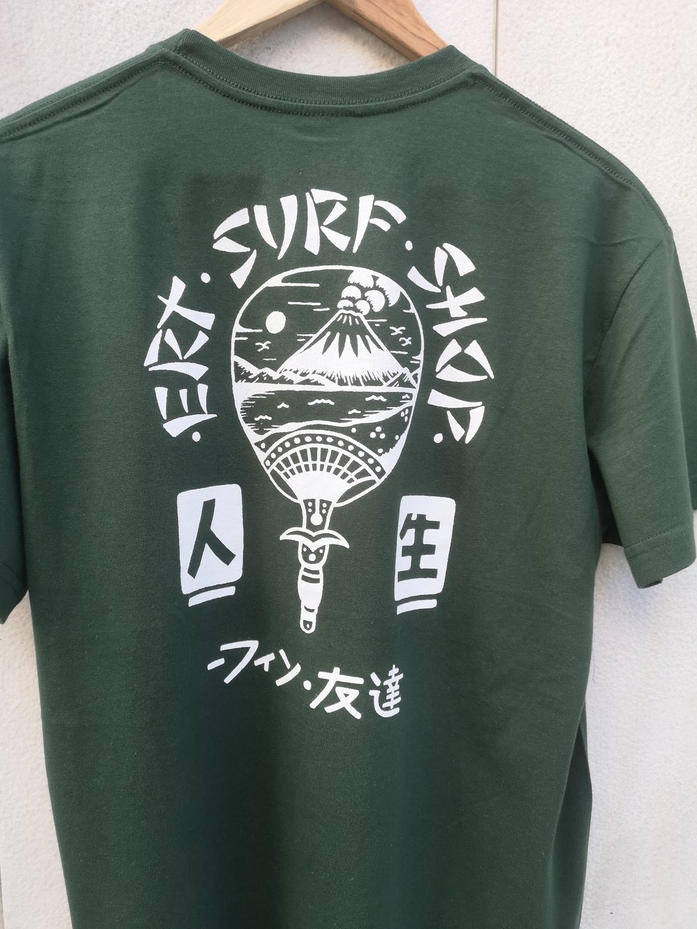 CAMISETA ERT ISSHŌ X TUCHO BERIAIN SPRING 21"