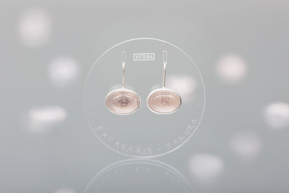 Image of "Spring / Sakura" silver earrings with rose quartz · 春 桜 ·
