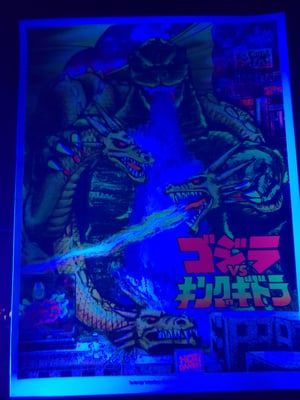 GODZILLA VS KING GHIDORAH Silkscreen Movie Poster