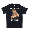 Tapine