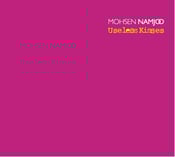 Image of Useless Kisses ALBUM
