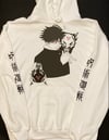 [PRE-ORDER] Jujutsu Kaisen Megumi Hoodie