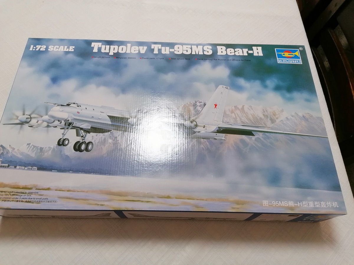 Image of TRUMPETER 1/72 TUPOLEV TU-95MS BEAR-H 01601
