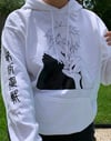 [PRE-ORDER] Jujutsu Kaisen Gojo Hoodie