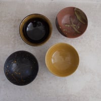 Image 4 of Ensemble de quatre bols