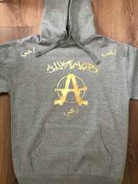 Image 1 of MUFTI مفتي HOODIE