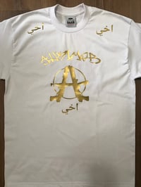 Image 1 of MUFTI مفتي HEAVYWEIGHT PRO CLUB TEE 
