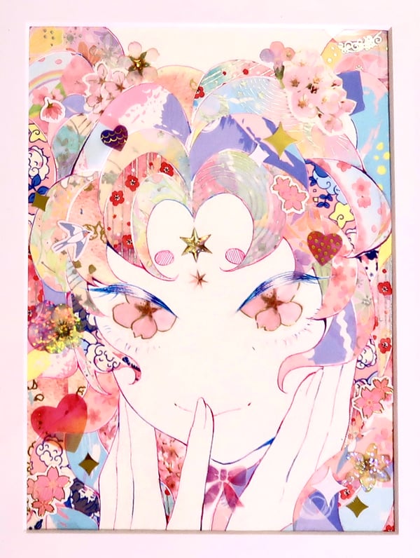 Image of Psycho Candy
