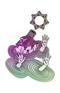 The God of Fear PRINT
