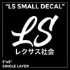 LS Small Decal