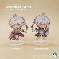 Image 3 of FFXIV - Alphinaud Charm / Standee (pre-order)