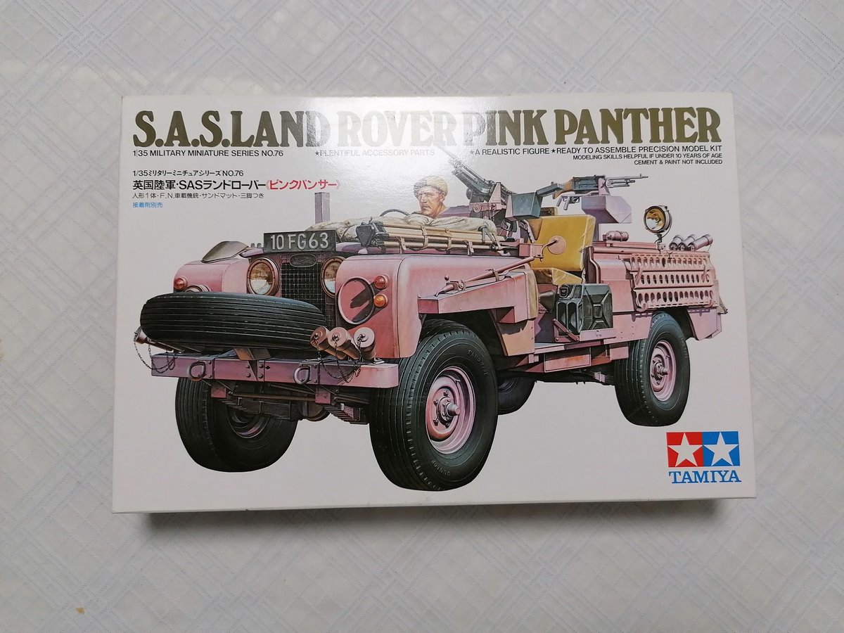 Image of TAMIYA 1/35 S.A.S.LAND ROVER PINK PANTHER 35076 MILITARY MINIATURE SERIES NO.76 