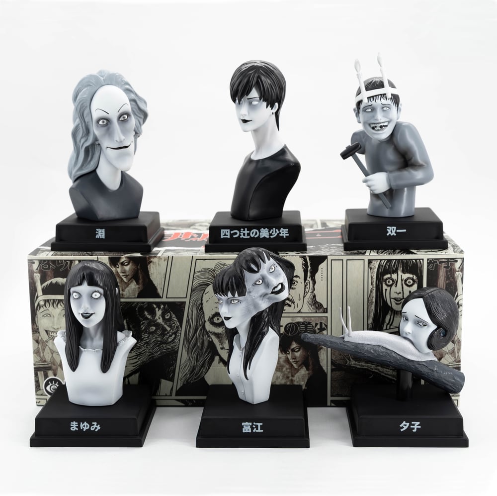 Image of "JUNJI ITO'S KAIKIBAKO" (FULL SET) PRE-ORDER SHIPPING JULY