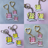 Surfin' Pika Keychain