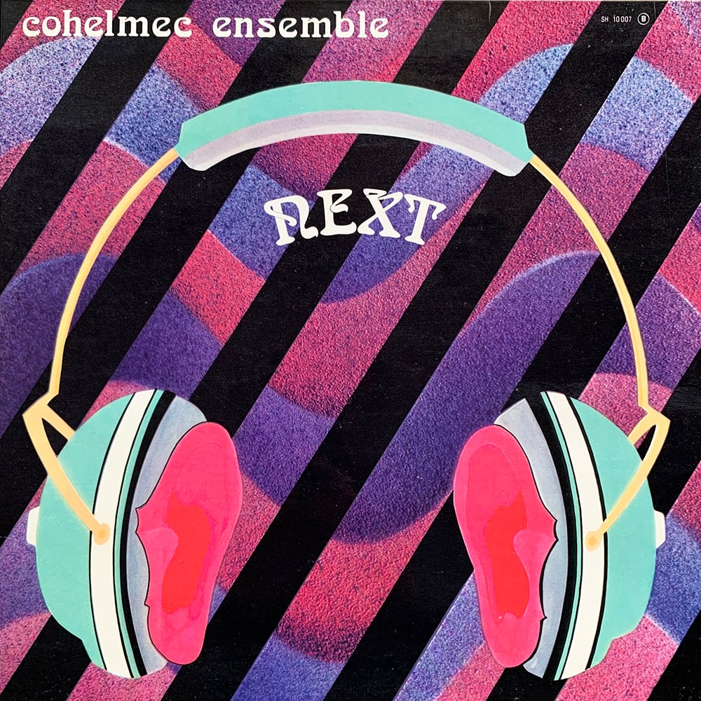 Cohelmec Ensemble ‎- Next (Saravah - 1971)