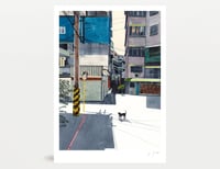 Image 1 of Intersection